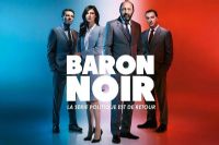 La vie nous fait son cinéma…